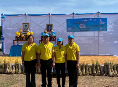 ร่วมกิจกรรมจิตอาสาพัฒนาประจำปี 2568 เนื่องในวันแม่แห่งชาติ พารามิเตอร์รูปภาพ 1